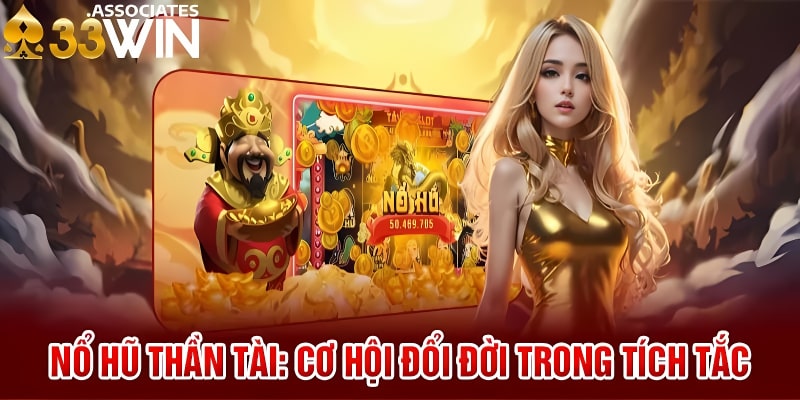 Các bước tham gia chơi nổ hũ tại 33win siêu dễ 